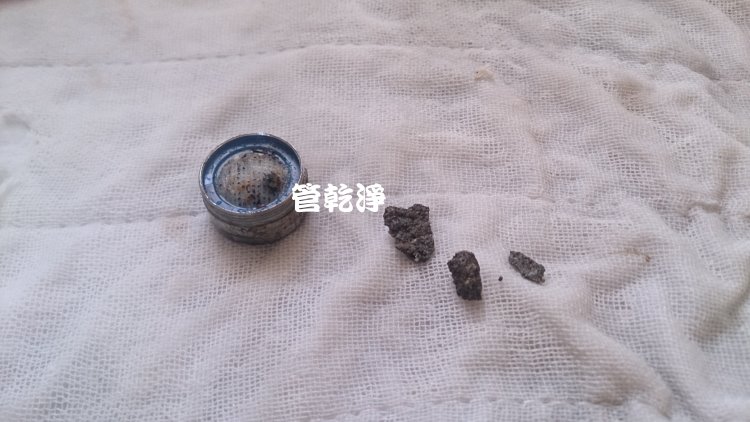 熱水忽冷忽熱,清洗水管,水管清洗,洗水管,水管清潔