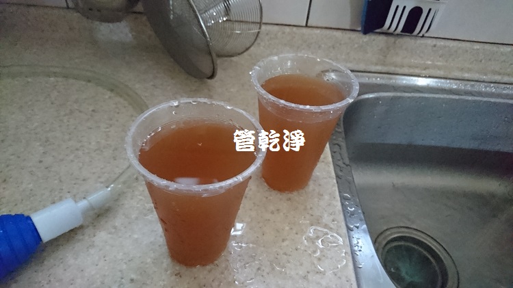 熱水忽冷忽熱,清洗水管,水管清洗,洗水管,水管清潔
