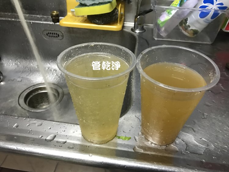 熱水忽冷忽熱,清洗水管,水管清洗,洗水管,水管清潔