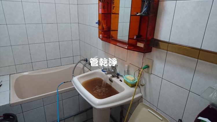 熱水忽冷忽熱,清洗水管,水管清洗,洗水管,水管清潔