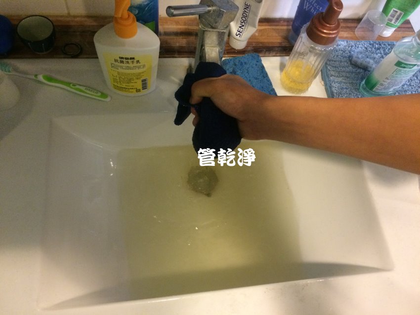 清洗水管, 水管清洗, 洗水管, 熱水忽冷忽熱, 水管清潔