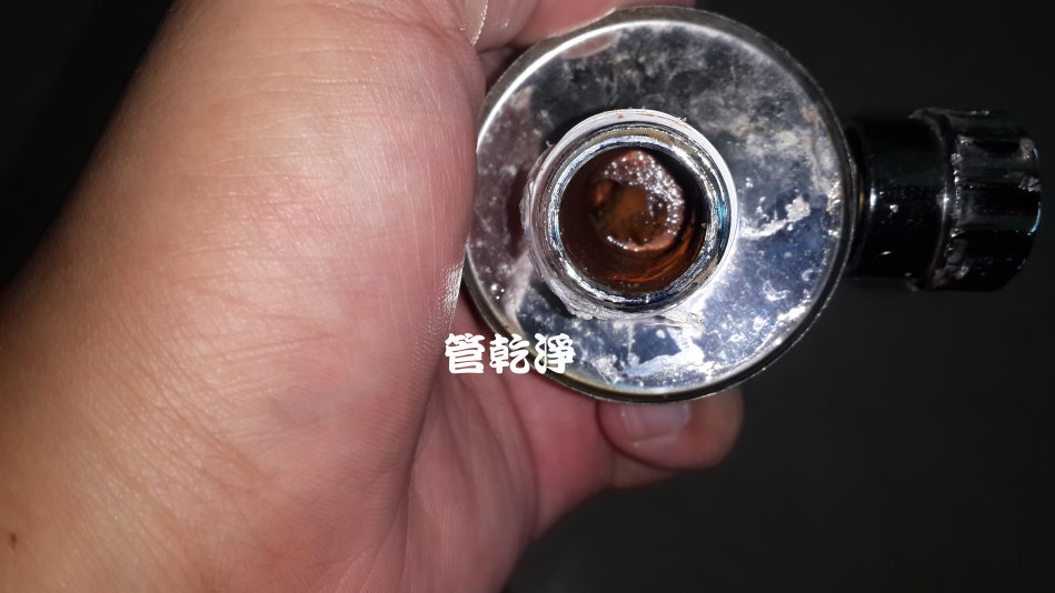 清洗水管
