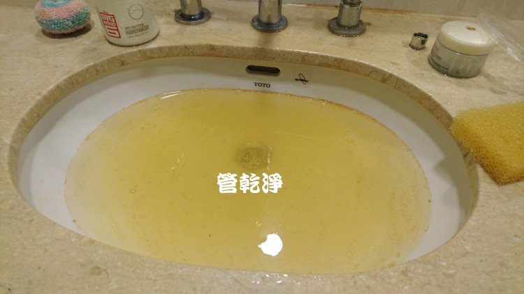 熱水忽冷忽熱,清洗水管,水管清洗,洗水管,水管清潔