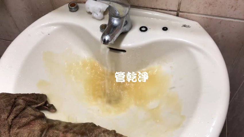 洗水管, 水管清洗, 管乾淨