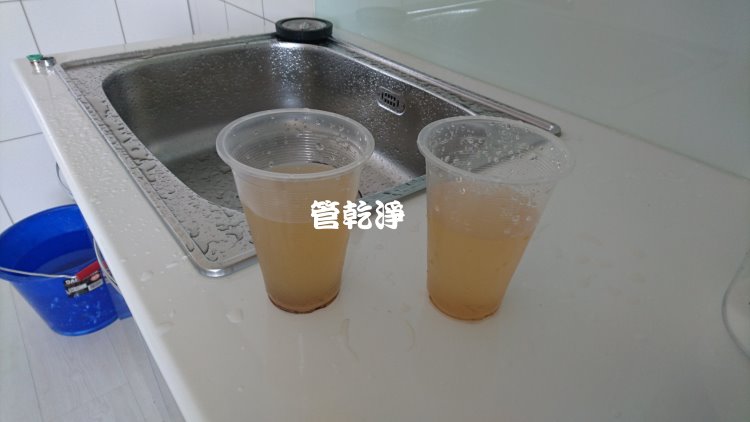 熱水忽冷忽熱,清洗水管,水管清洗,洗水管,水管清潔