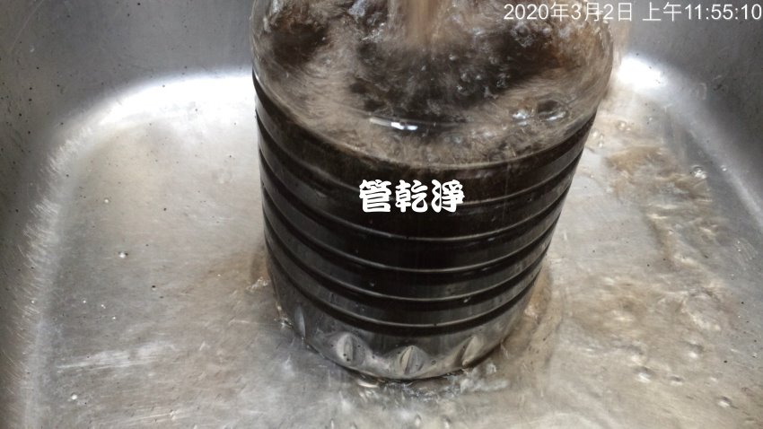 洗水管, 水管清洗, 管乾淨