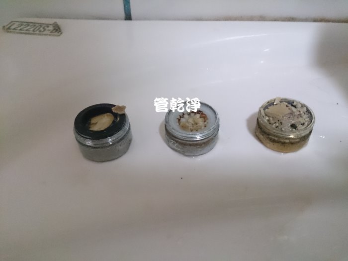 熱水忽冷忽熱,清洗水管,水管清洗,洗水管,水管清潔