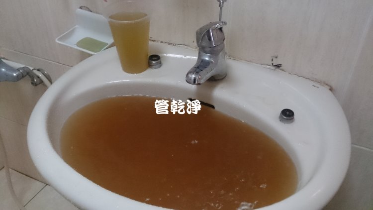 熱水忽冷忽熱,清洗水管,水管清洗,洗水管,水管清潔