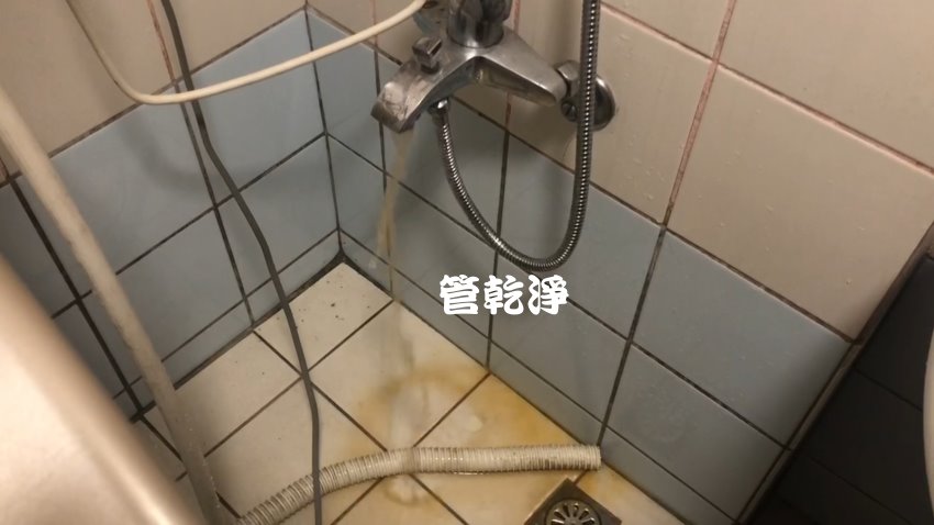 洗水管, 水管清洗, 管乾淨