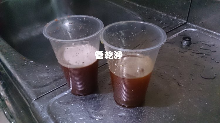 熱水忽冷忽熱,清洗水管,水管清洗,洗水管,水管清潔