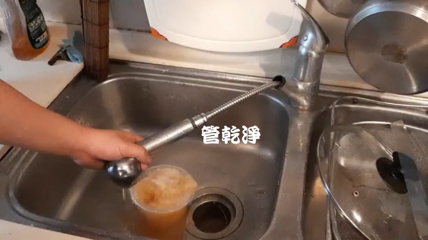 洗水管, 水管清洗, 管乾淨