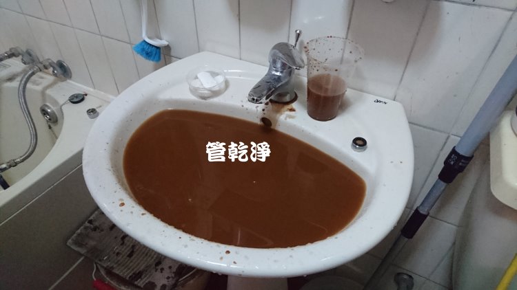 熱水忽冷忽熱,清洗水管,水管清洗,洗水管,水管清潔