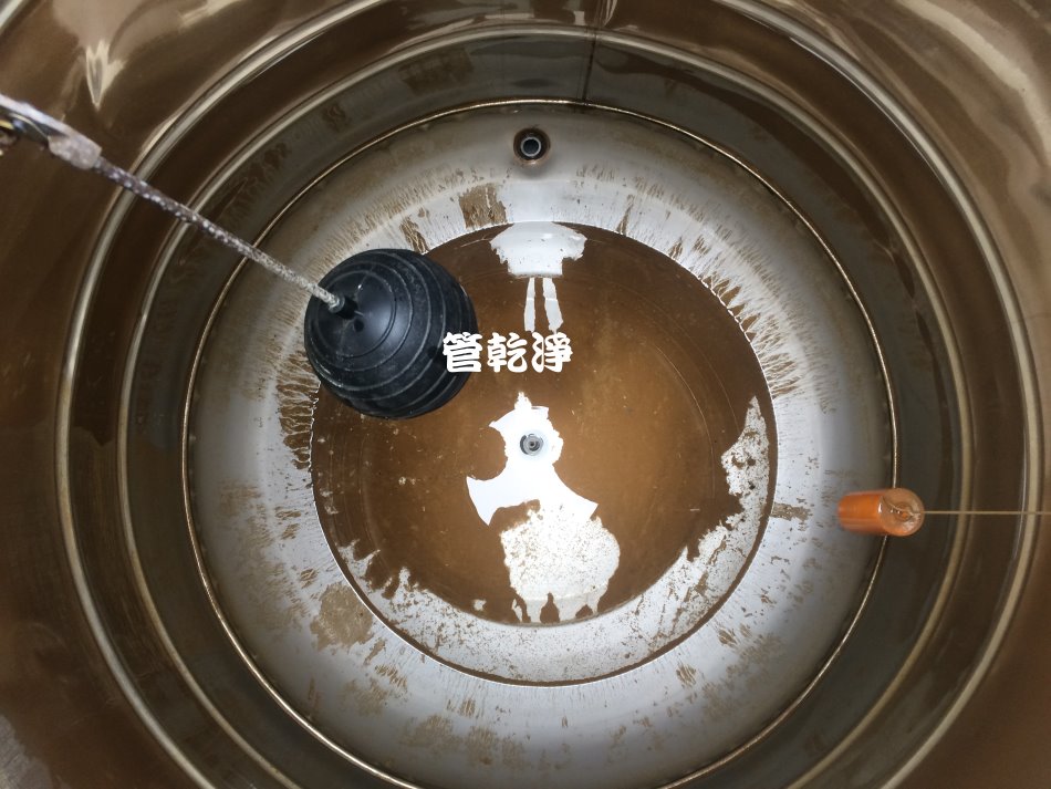 水管清洗