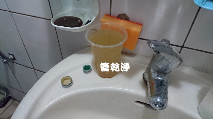 洗水管, 水管清洗, 管乾淨