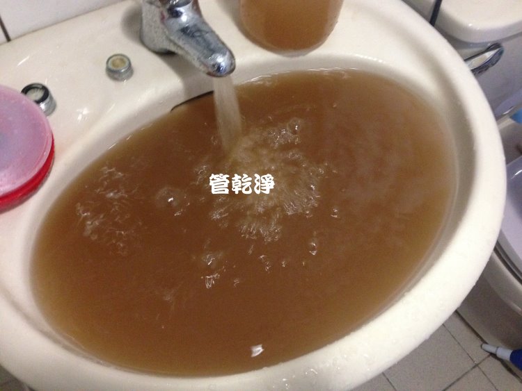 熱水忽冷忽熱,清洗水管,水管清洗,洗水管,水管清潔