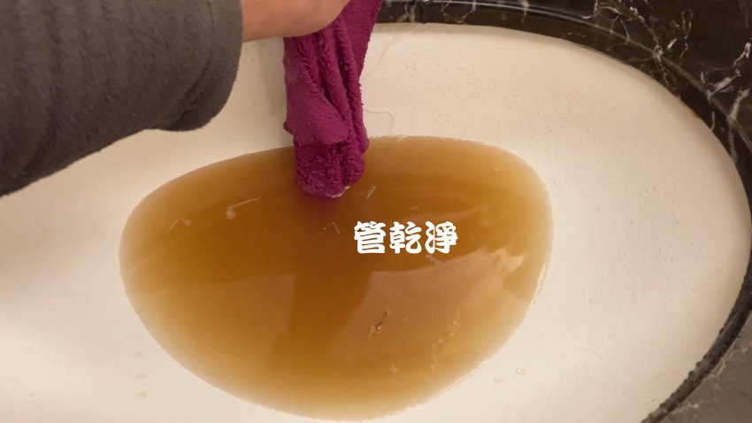 洗水管, 水管清洗, 管乾淨