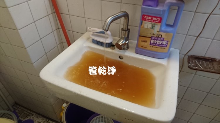 熱水忽冷忽熱,清洗水管,水管清洗,洗水管,水管清潔