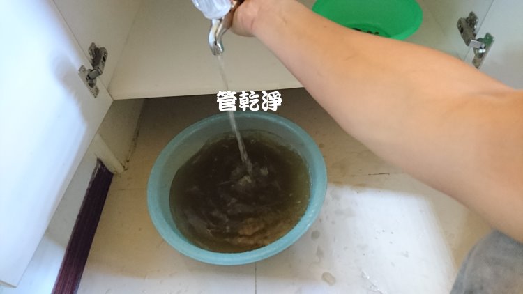 熱水忽冷忽熱,清洗水管,水管清洗,洗水管,水管清潔