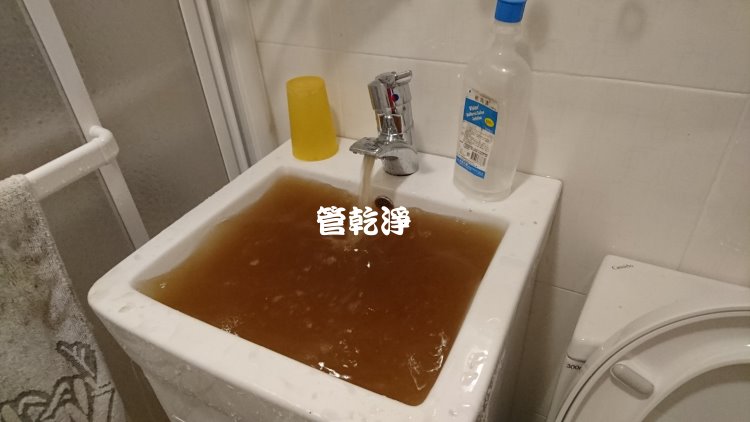 熱水忽冷忽熱,清洗水管,水管清洗,洗水管,水管清潔